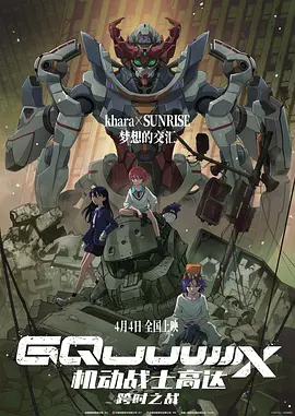 3d同人无修旧里番在线看